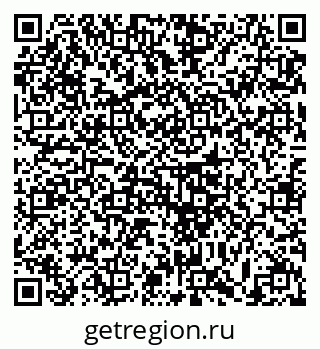 79633384377