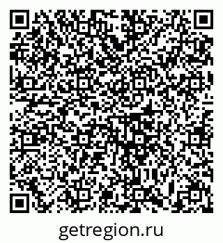 79633384381