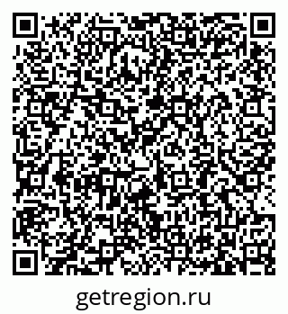 79633384384