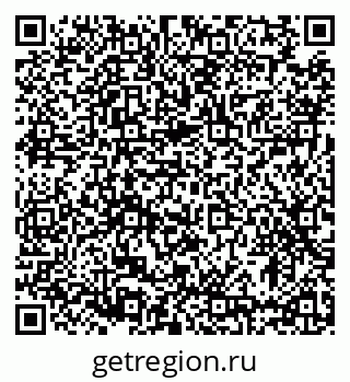 79633384500