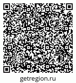 79633384508