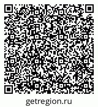 79633384520