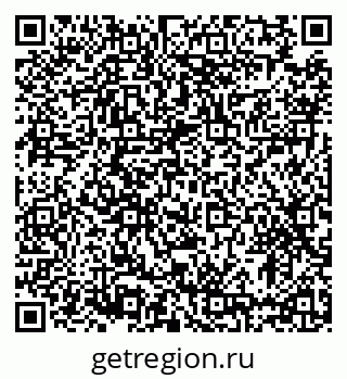 79633384523