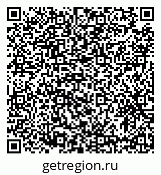 79633384525