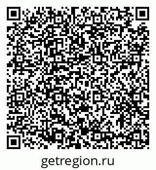 79633384530