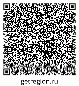 79633384538