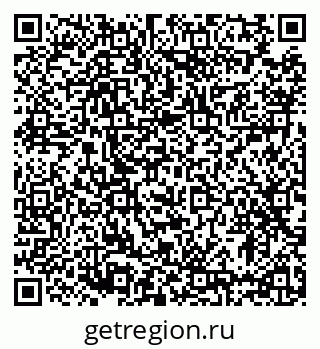 79633384549