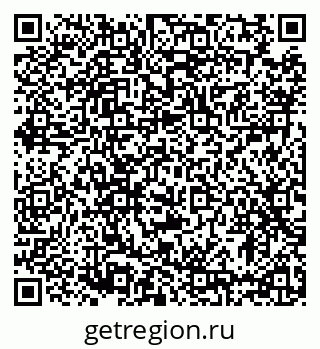 79633384550