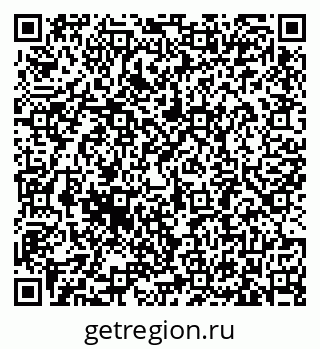79633384570