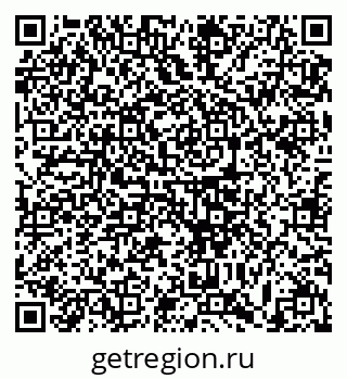 79633384608