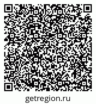 79633384619