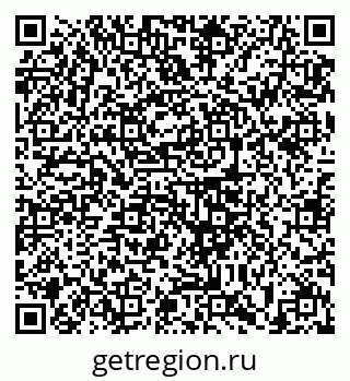 79633384686