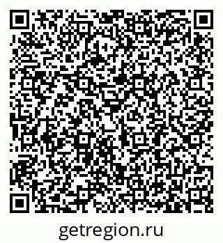 79633384737