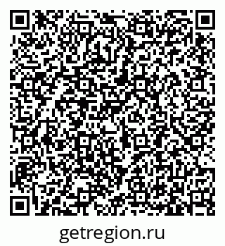 79633384740