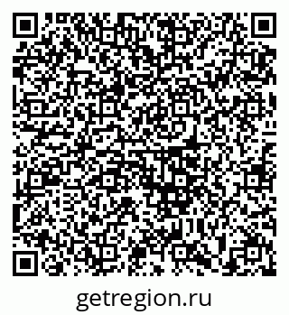 79633384800