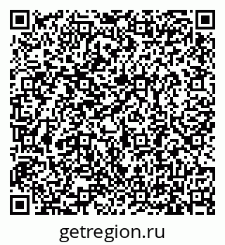 79633384802