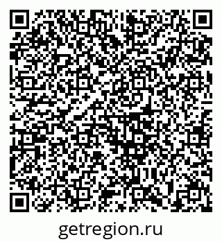 79633384813