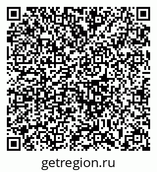 79633384819