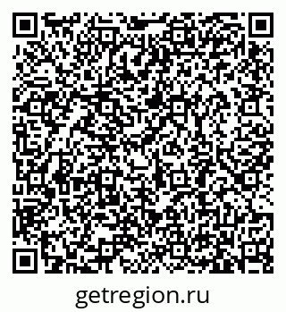 79633384820