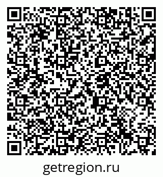 79633384823
