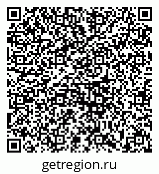 79633384848