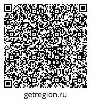 79633384865