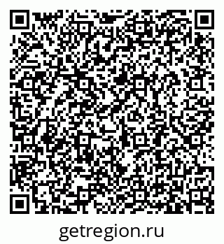 79633384869
