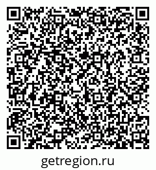 79633384870