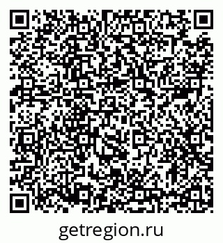 79633384872