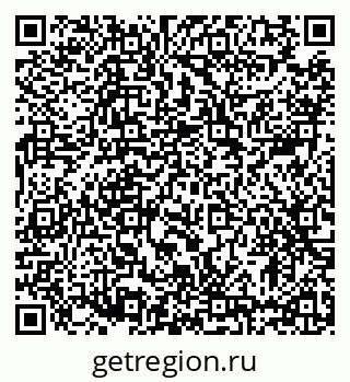 79633384875