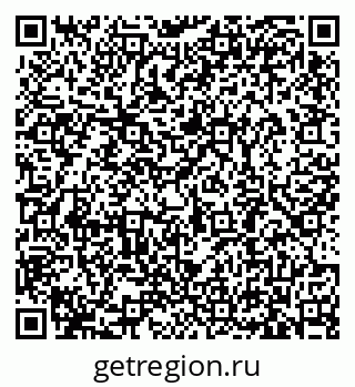 79633384879