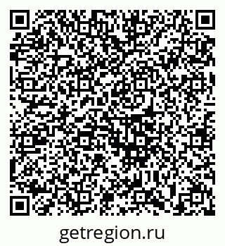 79633384897