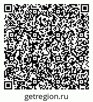 79633384914