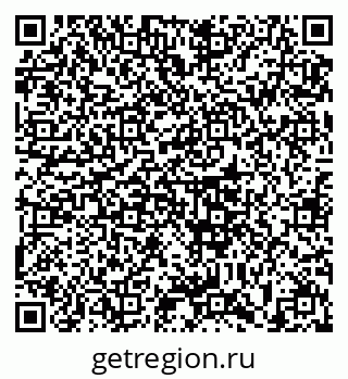 79633384920