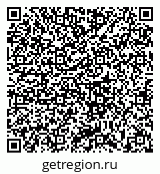 79633384932
