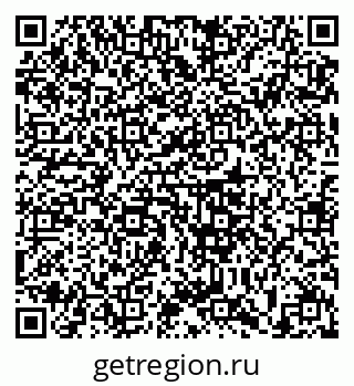 79633384933