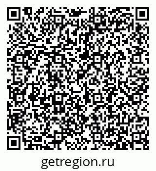 79633384967