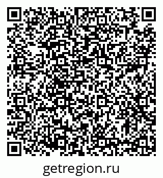 79633384972