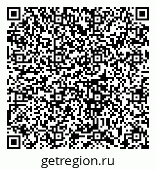 79633384981