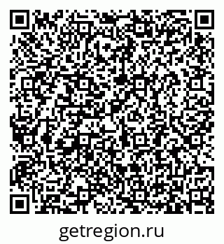 79633384992
