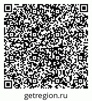 79633385000
