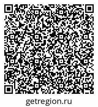 79633385100