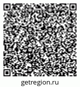 79633385137