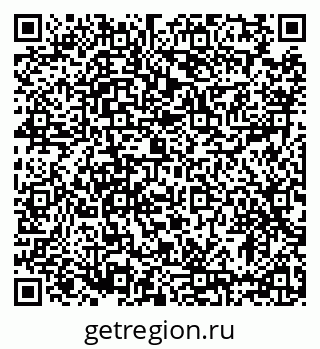 79633385138