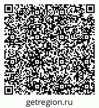 79633385179