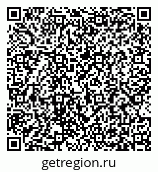 79633385194