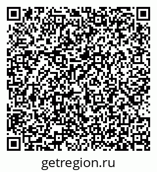 79633385208