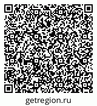 79633385259