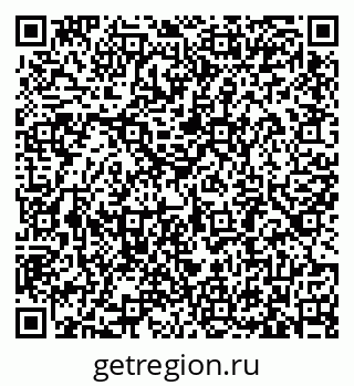 79633385372