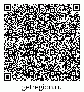79633385473